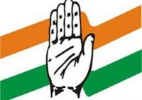 कांग्रेस ने जारी की महाराष्ट्र चुनाव के लिए 51 उम्मीदवारों की पहली सूची जारी की