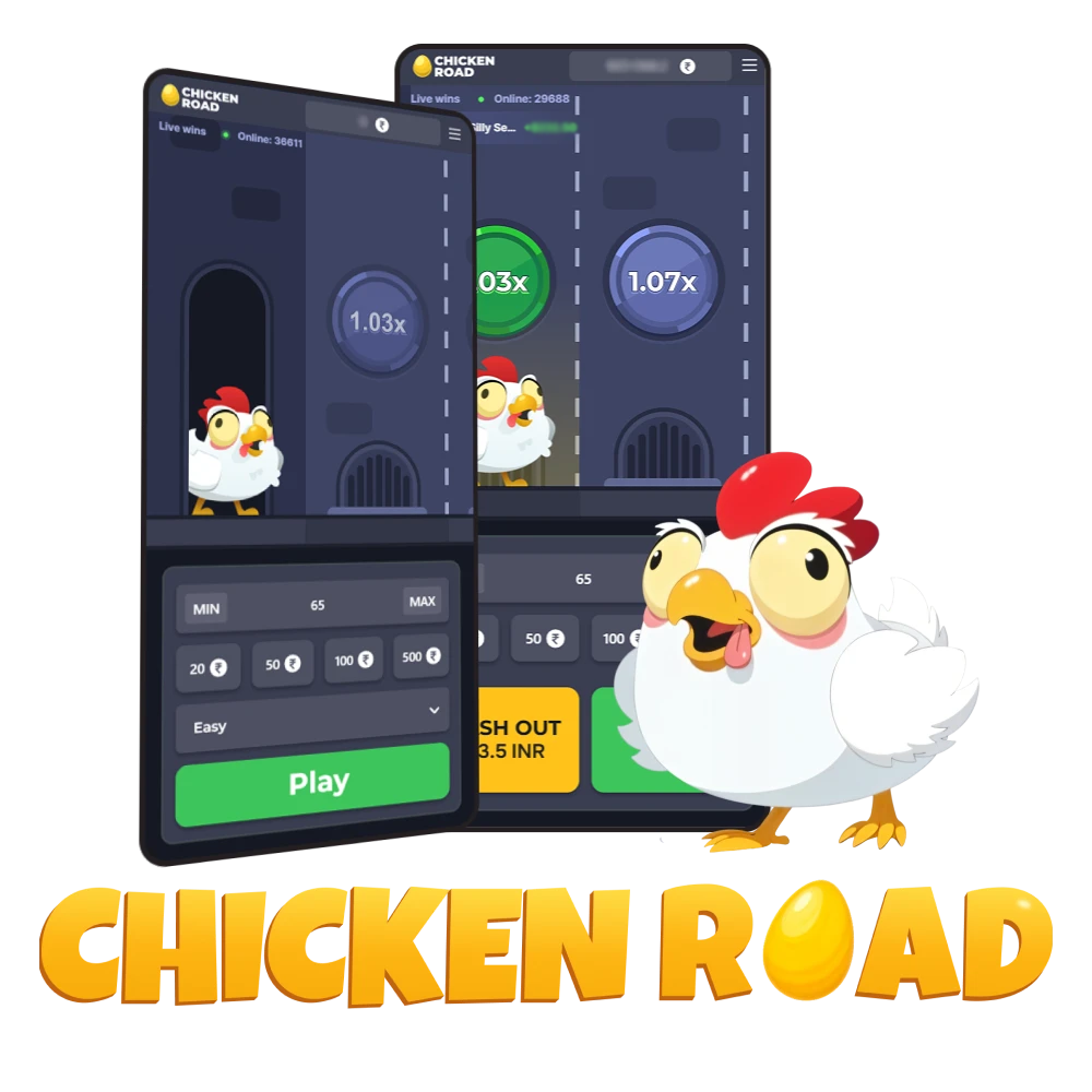 Play Chicken Road on your mobile anywhere.