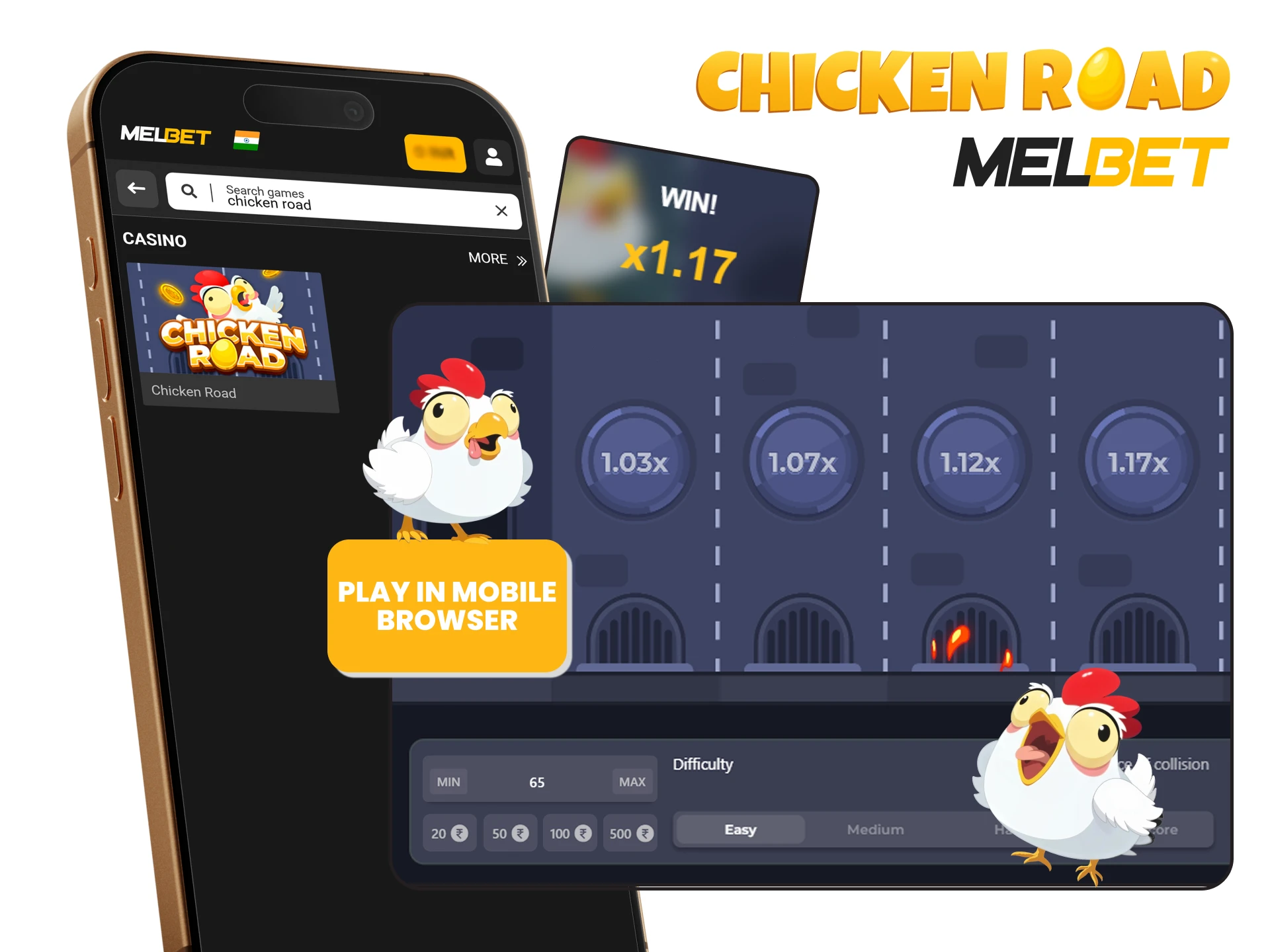 Play Chiken Road on Melbet in your mobile browser.