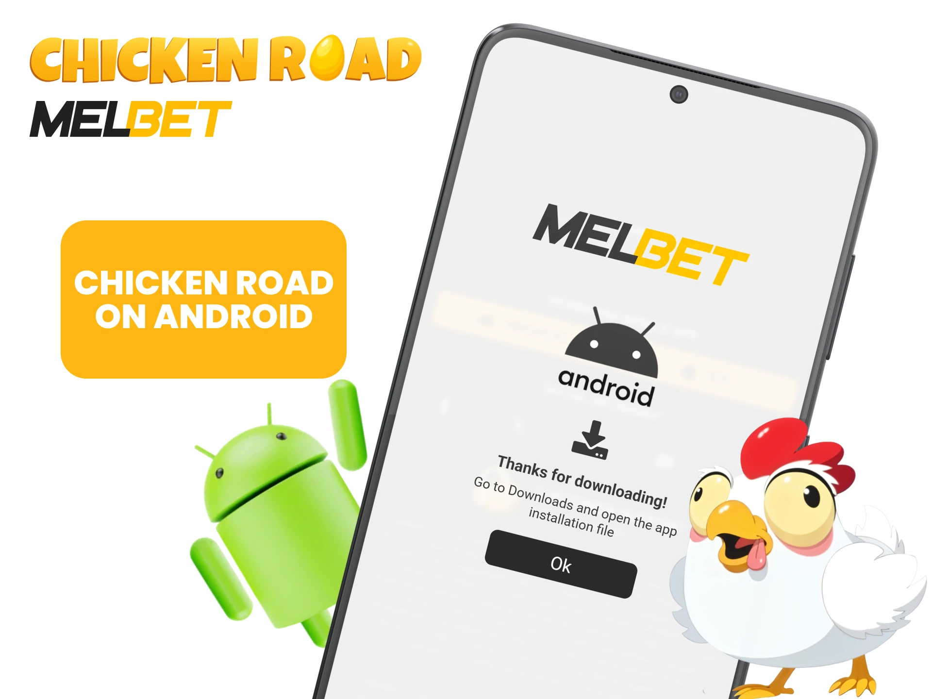 Easy steps to download Melbet on your Android device.