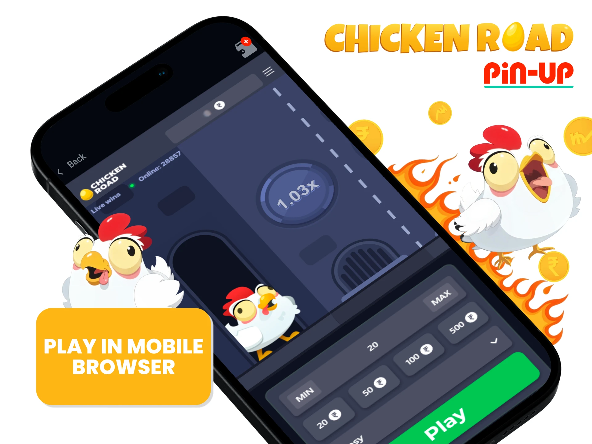 Play Chicken Road on Pin-Up without downloading the app.