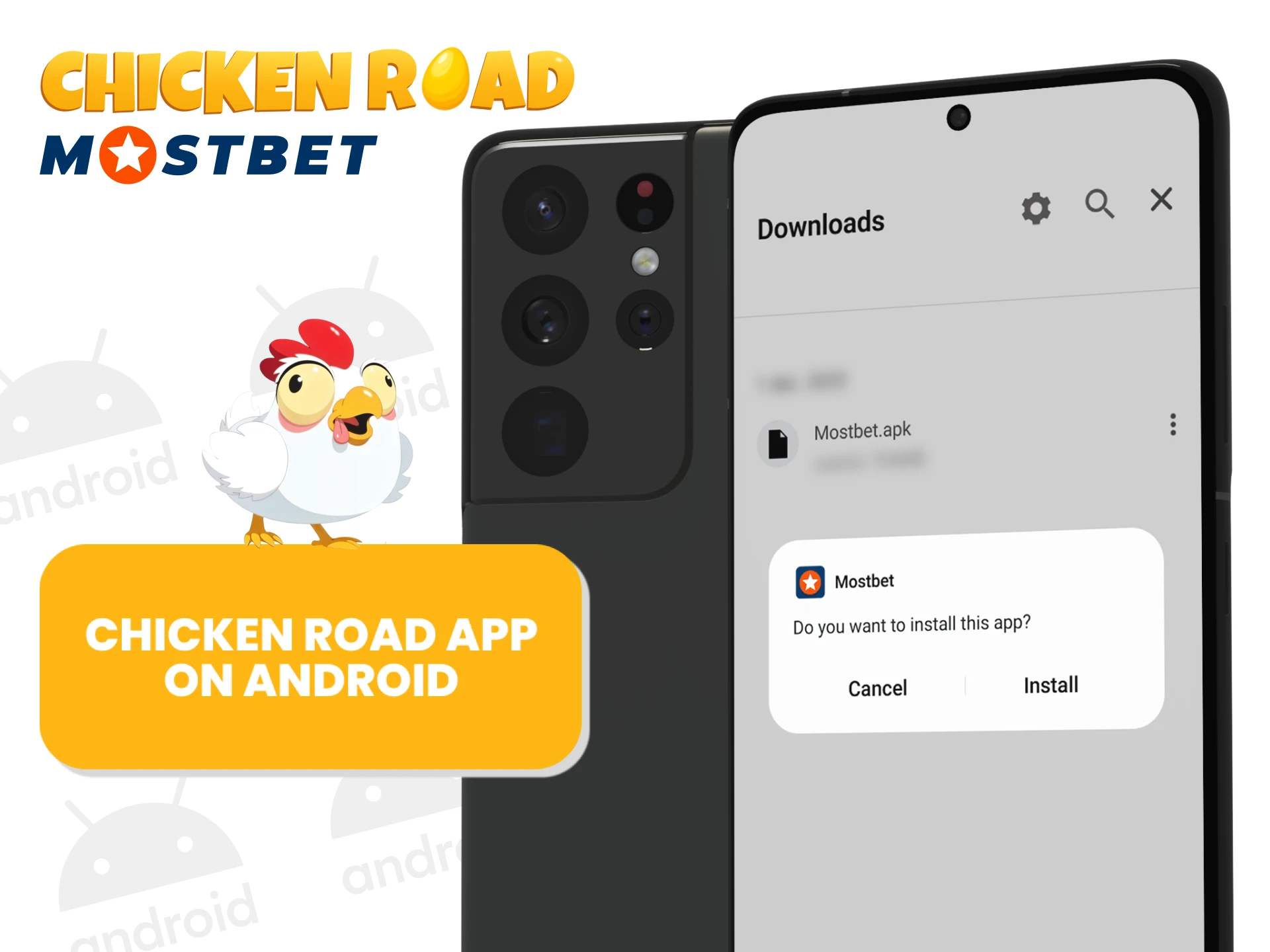 Get Mostbet on Android and play anywhere.